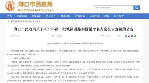 四、命名原则详解