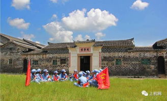 住进客家围屋，体验慢生活