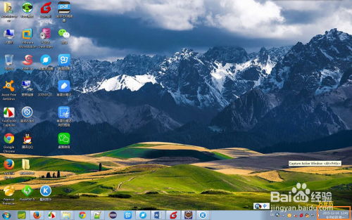 1936年农历黄道吉日和1938年万年历老黄历具体日期是哪天？