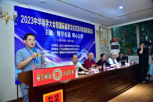 研究背景与意义