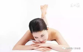 什么样的八字命格的女生算贵命？女人八字命好有什么特点？