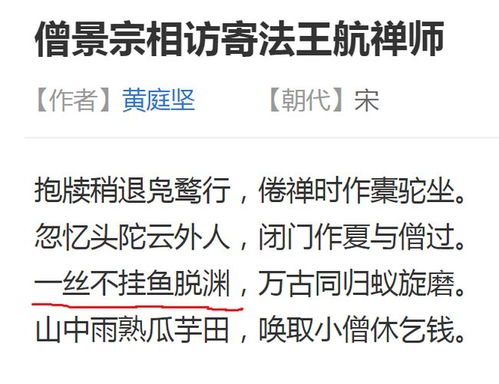 第三一部分：审美哪些的…再说吧