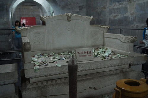 嘉靖帝继位争议对陵寝制度之影响探讨