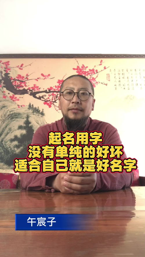 降生前后情况：特殊时刻赋予特殊意义