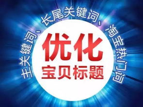 爆款创意名， 不只是个名字
