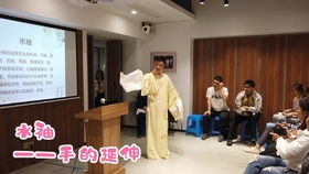 三元风水二十四山如何区分阴阳？下元九运二十四山风水有何特点？