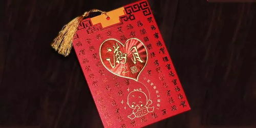 2026年属狗的人犯太岁一览表具体内容是什么？