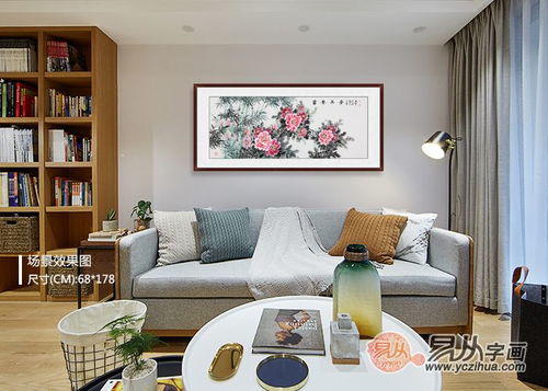 一、风水招财神器の玄学大揭秘