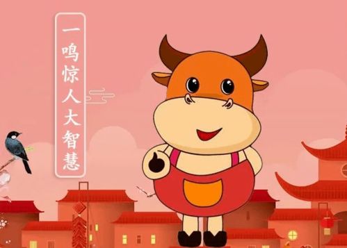 哪个生肖被称作十二生肖中的天才，智商忒别高？