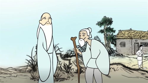 一、 反客为主策略之内涵解析与历史溯源