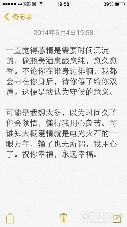 一、  叙事原型的更多元演进与因果律法的叙事编码