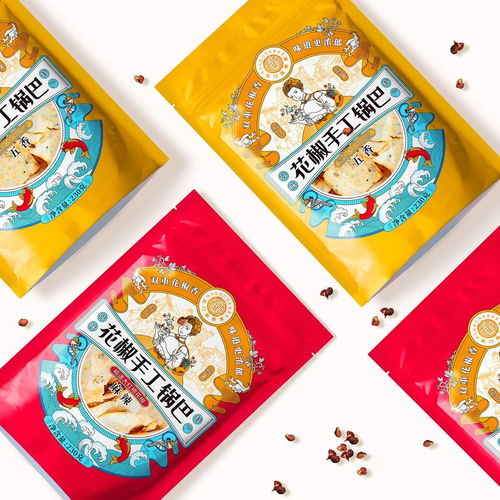 前言：我与旅游用品店的爱恨情仇