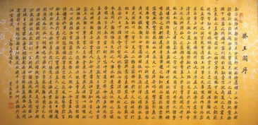 滕王阁序男孩名搭配，有没有什么好听的寓意深远的名字推荐？