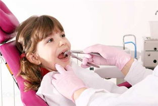 3. 身体健康状况警示机制