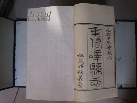 白云观灵签第十六姻缘签，能否预示我近期姻缘运势如何？