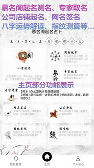 2.  强调“个性”：