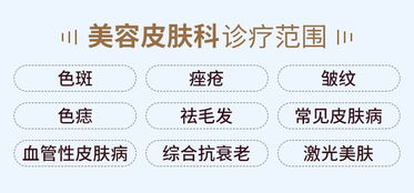 传统方式命理学视角下的受孕预测