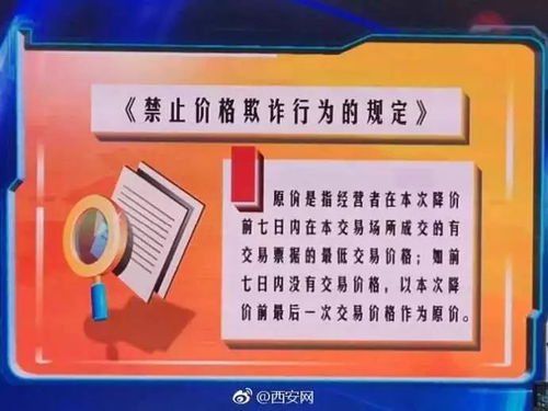 将苍白无力这一特征对应到哪个生肖上呢？
