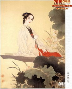 一、 ：题名溯源与研究意义