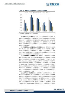 一、  传统方式中国文化底蕴视角下的七月择吉原则