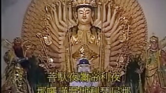 三、  精神内核的当代阐释：净化心灵与慈悲精神的弘扬