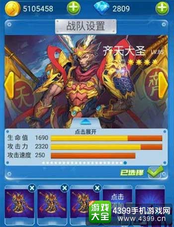 对原始解读文本的批判性再构建