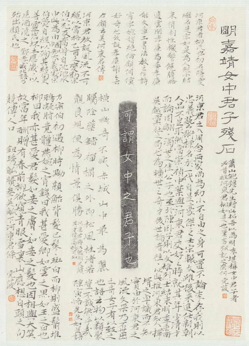 起名改名的艺术：如何赋予名字更多的意义