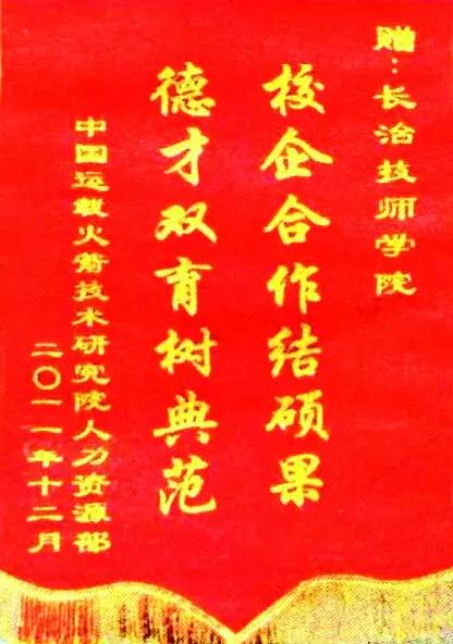 2026年2月房子上梁吉日具体是从哪一天开始算的？