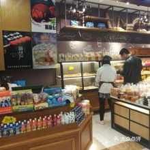 麦田小铺：温馨与自然的氛围