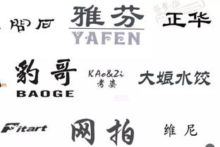 苒字取名是否合适？有没有更好的建议？