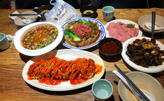 品味平遥美食
