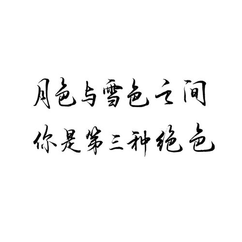 别笑!这些