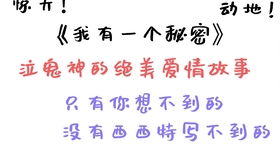蛇年之魅：神秘优雅的网名偏好