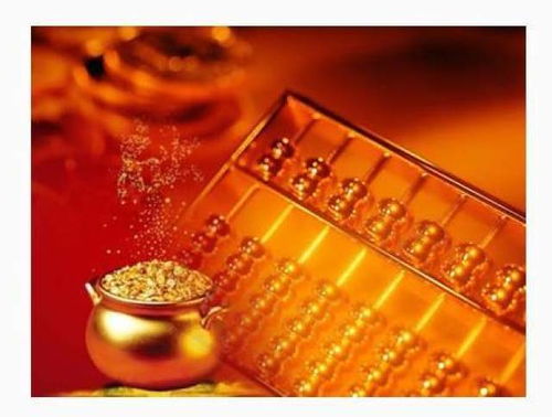 农历六月初六之黄道吉日研判——基于传统黄历与五行命理的系统分析