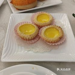 我的奇葩寻味之旅