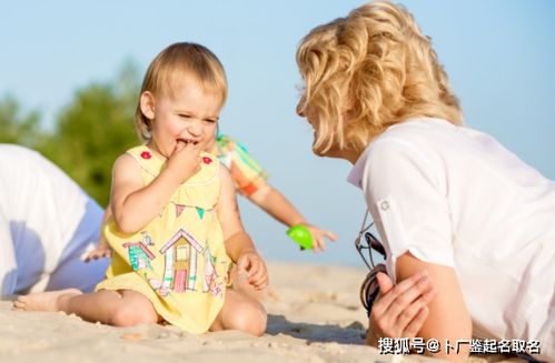怎样为女宝宝起一个寓意较深远且富有有内涵的名字？（以及一些有可能让你感到困惑的细节）