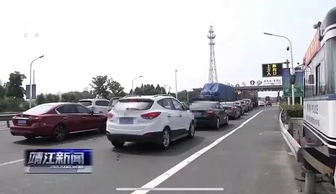 一、 近期重大节假日期间的限时错峰政策概述