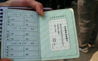 购票的那些糟心事：我真的快被逼疯了！