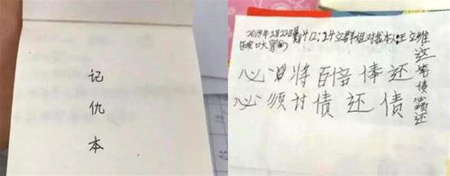 四月与五月：权势与仁德的回溯与延续