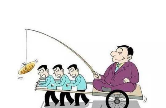 一、 利用风水化解较小人的理论框架