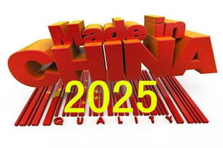 2025年5月出行吉日的生肖适配性分析