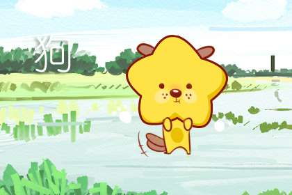 属羊女2026年婚姻感情如何，哪一天结婚最吉利？