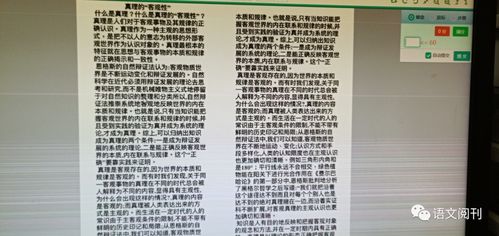 2026年5月有哪些福吉日和上等吉日？