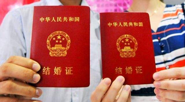 二、  玄学视角的审视：黄道吉日与八字合婚的辩证分析