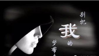 4. 梦见死亡