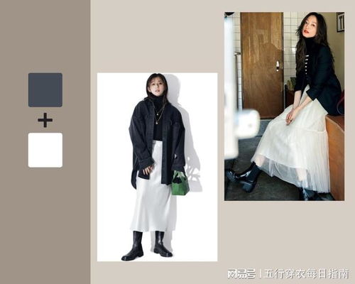 8月23日到11月23日，五行穿衣方法具体是怎样的？