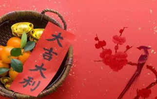 一、  农历九月的天时背景与择吉总论