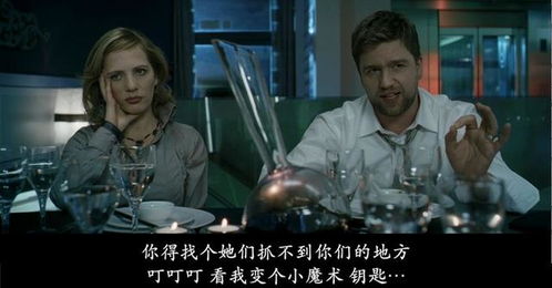 一、 生肖命局中的