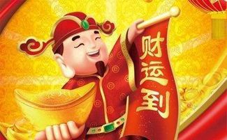 蹲坐进食：姿势选择与财富有观念的潜在冲突