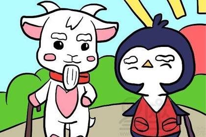 1983年3月16日出生的人是什么星座？